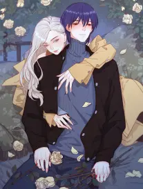 星轨拾遗 漫改奇幻剧海报